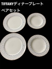 Set 4 piatti da pranzo e