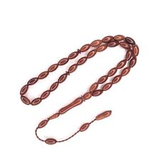 Turkish Oval Kokka Prayer