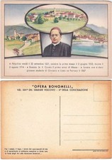 GEREMIA BONOMELLI - "OPERA BONOMELLI" - COMMEMORATIVA -143-