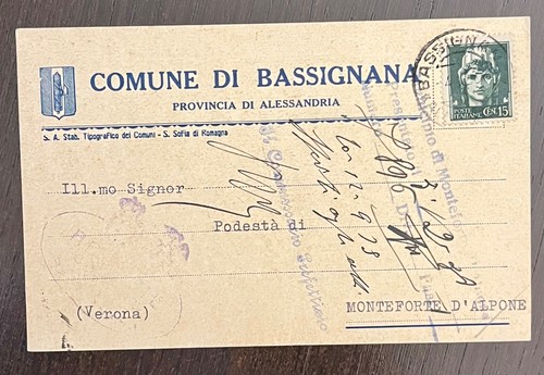 Cartolina postale fascio - cartolina,