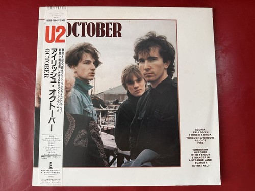 Irish october r25d 2084 - u2,