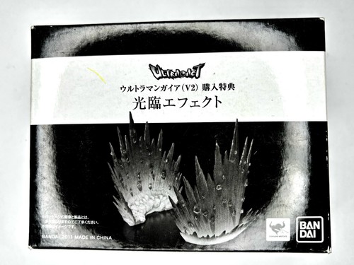 Lotto ricambi bandai ultra - lotto,