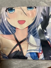 Copricuscino Corpo Shiro