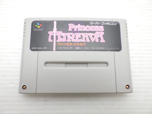 Gioco princess minerva - gioco,
