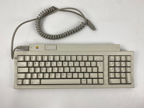 Tastiera vintage apple - vintage, ii
