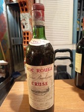 ANTIQUE RARE FRENCH WINE ROC
