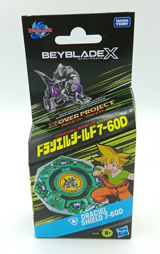 Hasbro beyblade starter pack - hasbro, x