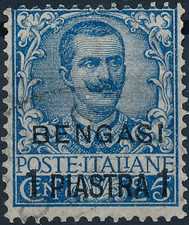 1901  ITALIA UFFICI POSTALI