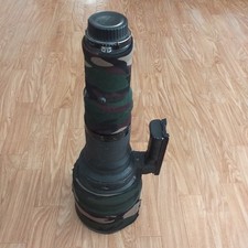 Nikkor ais 600 4 - nikkor,