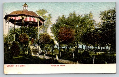 Cartolina brăila romania - cartolina,