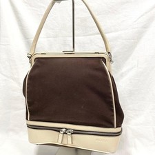 Borsa PRADA Canapa Archive Y2K