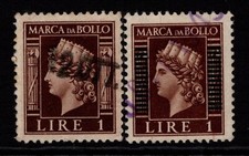 Italia 1955 1 Lira Entrata