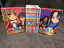 TORADORA ! - SEQUENZA DI 10 -