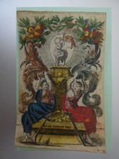 grande image pieuse XVIIe ecce