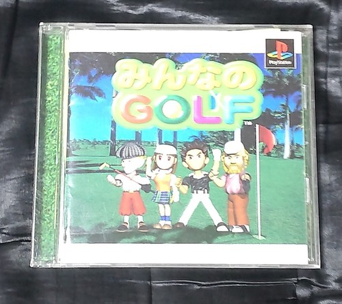 Ps1 everybody golf - everybody,