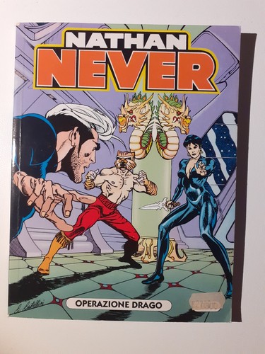 Nathan never agosto 1991 - agosto,