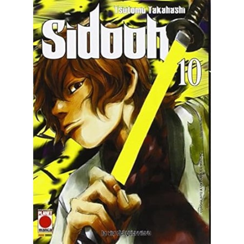 Tsutomu takahashi sidooh - tsutomu,