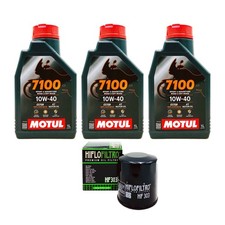 KIT TAGLIANDO OLIO MOTUL 7100
