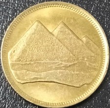 Egitto moneta ottone circolata - egitto,
