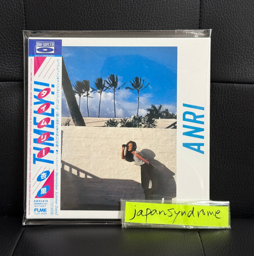 Timely anri blu - timely!!, f/s