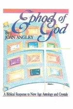 Ephod of God, Like New Used