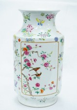 Vaso cinese in porcellana rosa