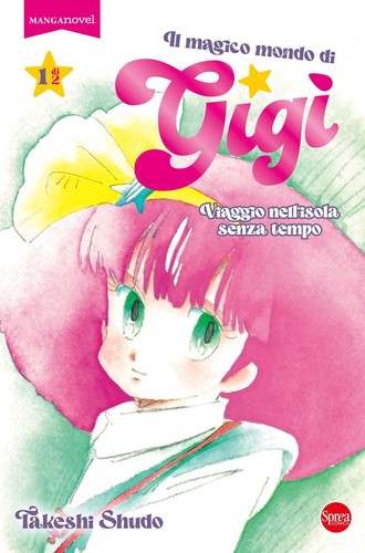 Libri viaggio nell isola senza - libri,