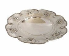 Centrotavola cestino vintage