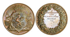 P077, Svezia, c1900 medaglia bronzo, agricoltura, apicoltura, alveare