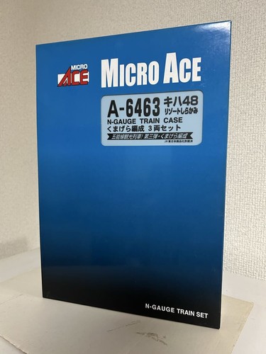Micro ace 6463 - micro, a-6463