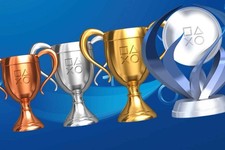 PlayStation Platinum Trophy