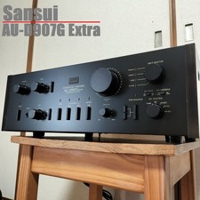 Amplificatore integrato stereo