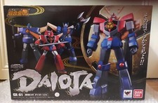 2012 Bandai Japan  Soul of