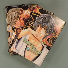 Honey Blood série complète