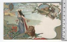 Cartolina Militare-45°