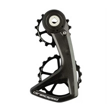 CeramicSpeed Gabbia Cambio
