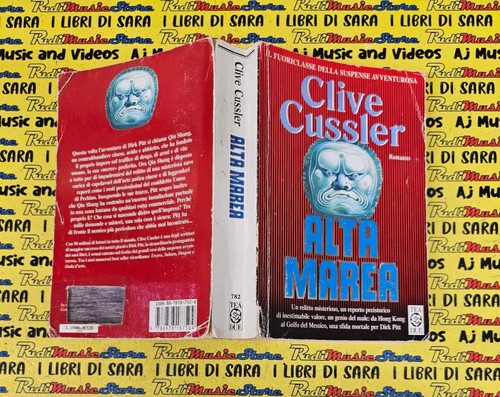 Book libro alta marea romanzo - libro,
