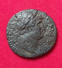 IMPERO ROMANO ADRIANO (117-138