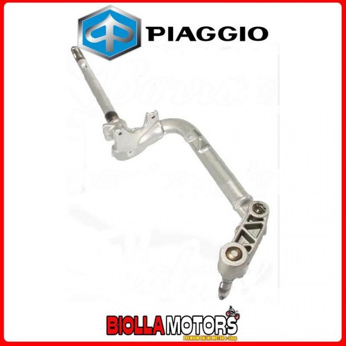 5640715 forcella anteriore - forcella,
