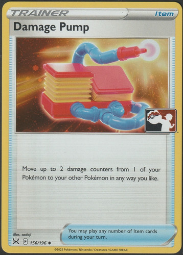 Damage pump holo confezione - damage,