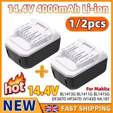 Batteria agli ioni di litio