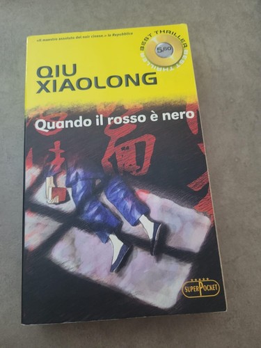 Qiu xiaolong quando il rosso - -,