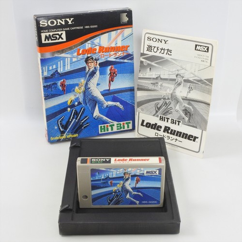 Lode runner prima versione msx - lode,
