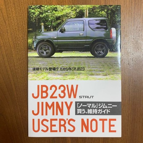 Rare normal jimny - normal, buying