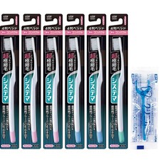 Systema Spazzolino da Denti