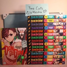 📚DanDaDan Vol. 1-16
