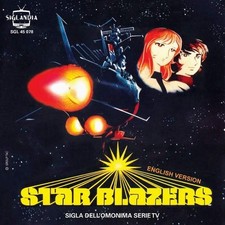 sigla TV 45 giri cartoni