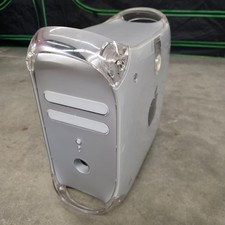 Apple Power Mac G4 Quicksilver