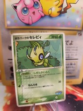 Carta Pokemon Card Pokeparks