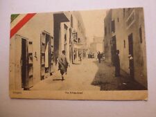 621 - CARTOLINA TRIPOLI ITALIANA VIA ERBAA-ARSAT  VIAGGIATA 1911